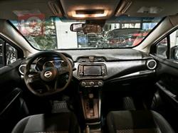 نيسان فيرسا